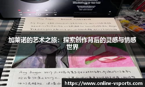 v体育平台