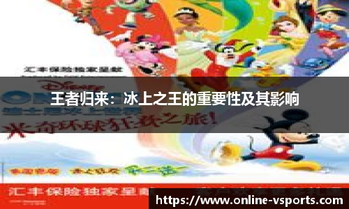 v体育官网