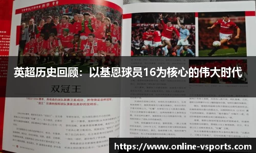 v体育官方网站