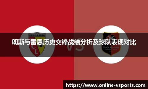 v体育官方网站