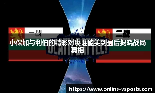 v体育官方网站